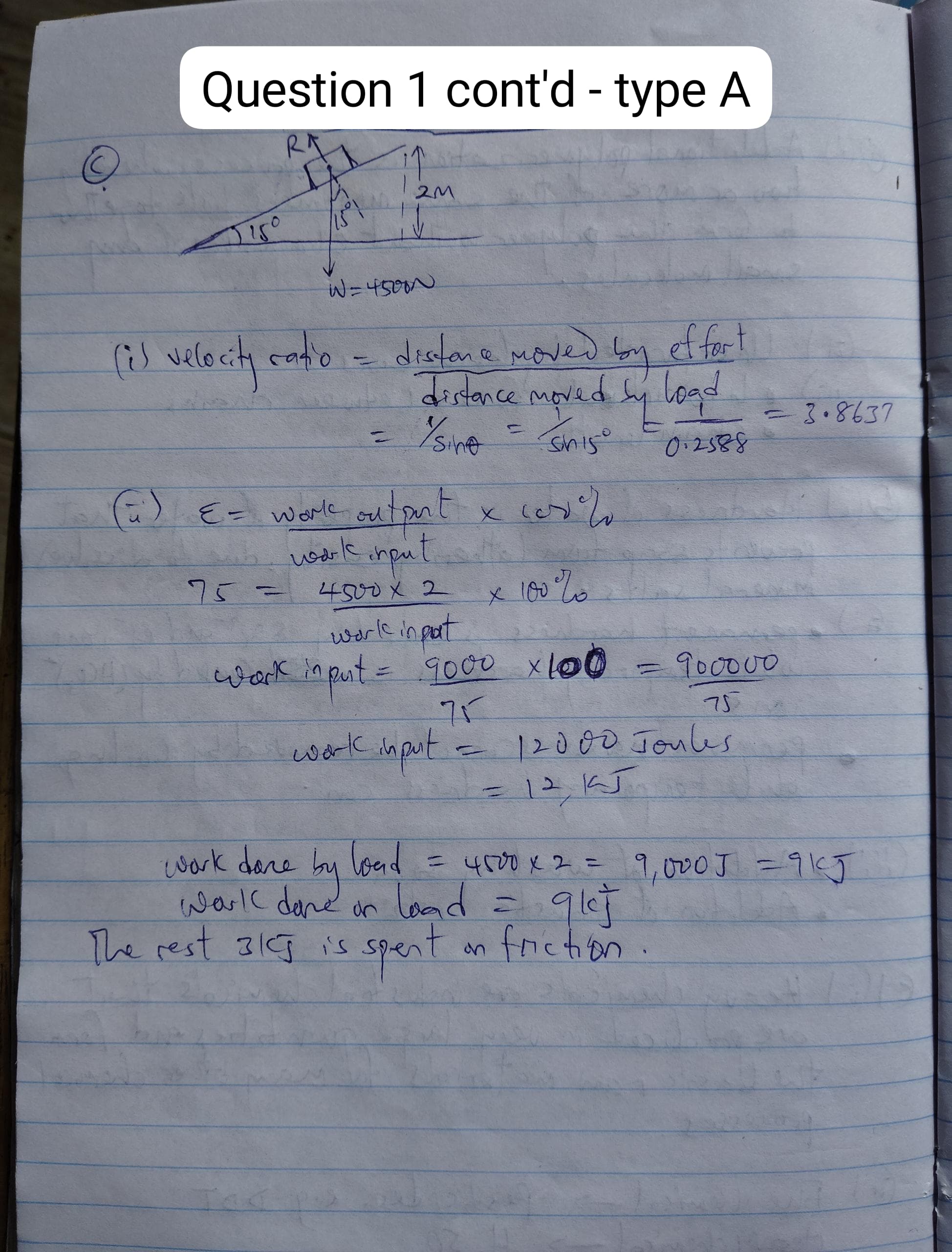 1-cont-type-a 2026 Nabteb Physics Obj & Theory Both Questions and Answers