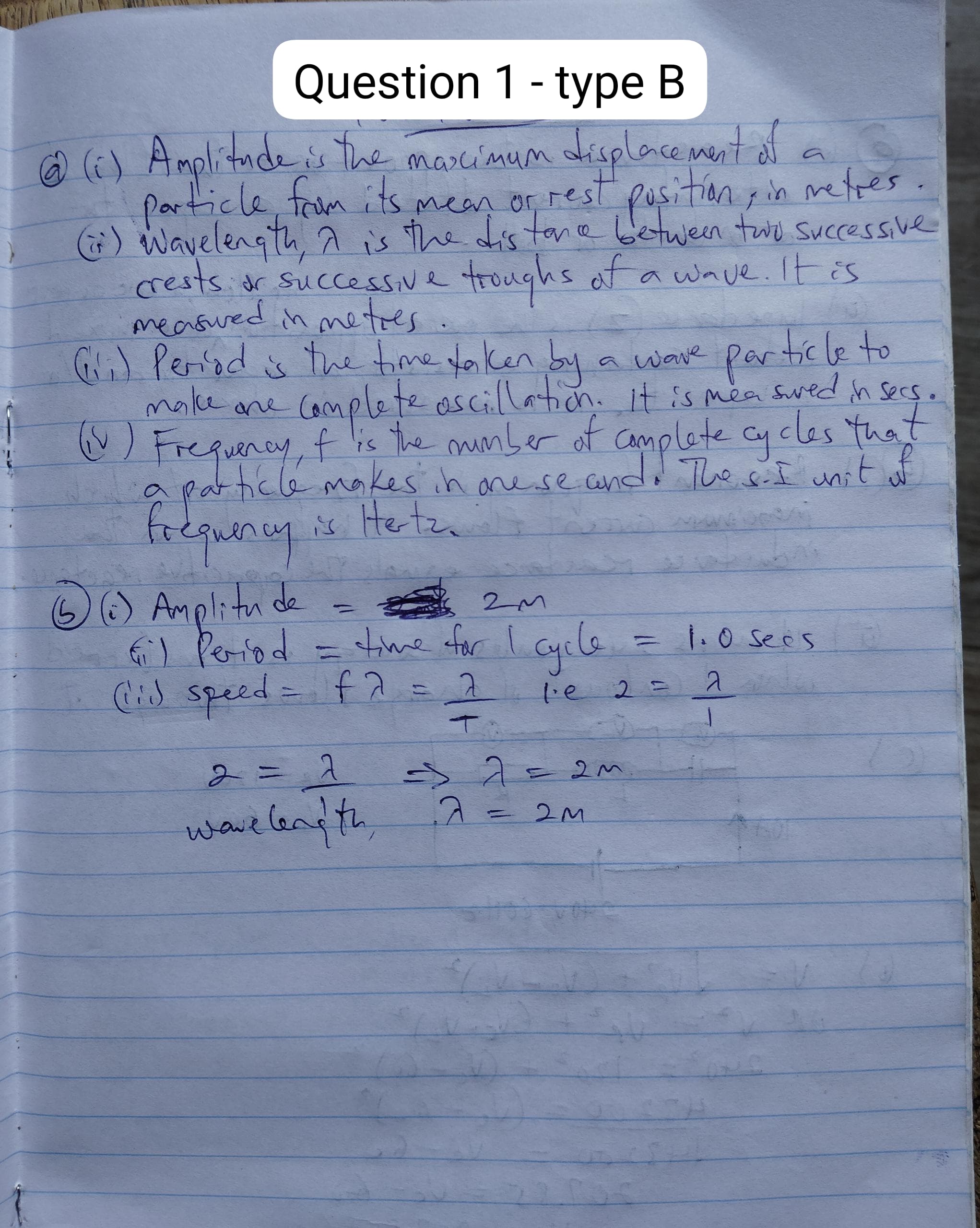 1-type-b 2026 Nabteb Physics Obj & Theory Both Questions and Answers