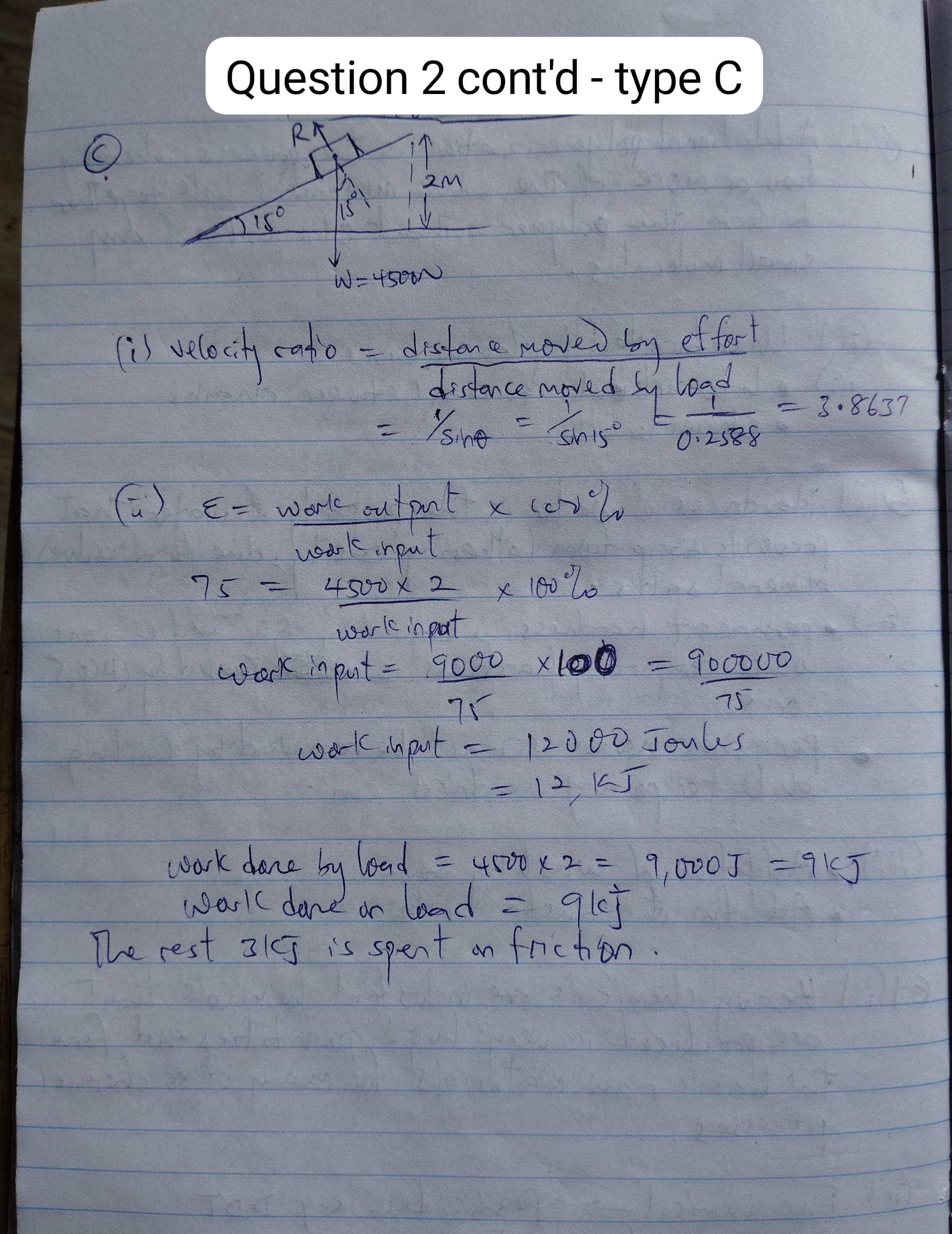 2-cont-type-c 2026 Nabteb Physics Obj & Theory Both Questions and Answers