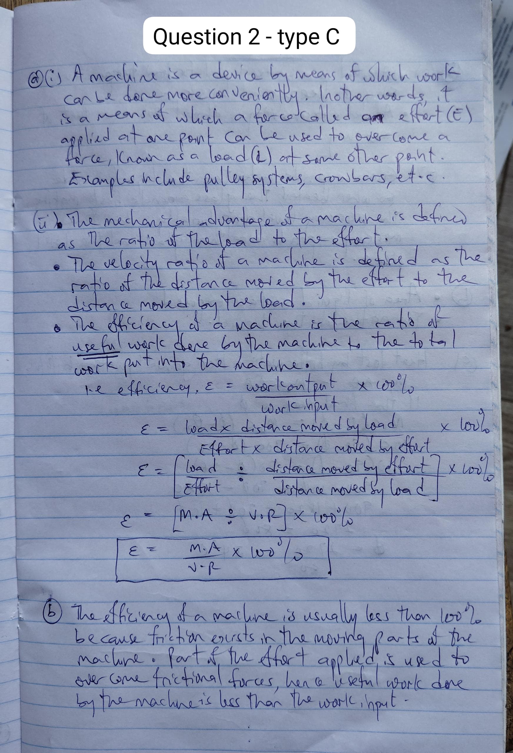 2-type-c 2026 Nabteb Physics Obj & Theory Both Questions and Answers