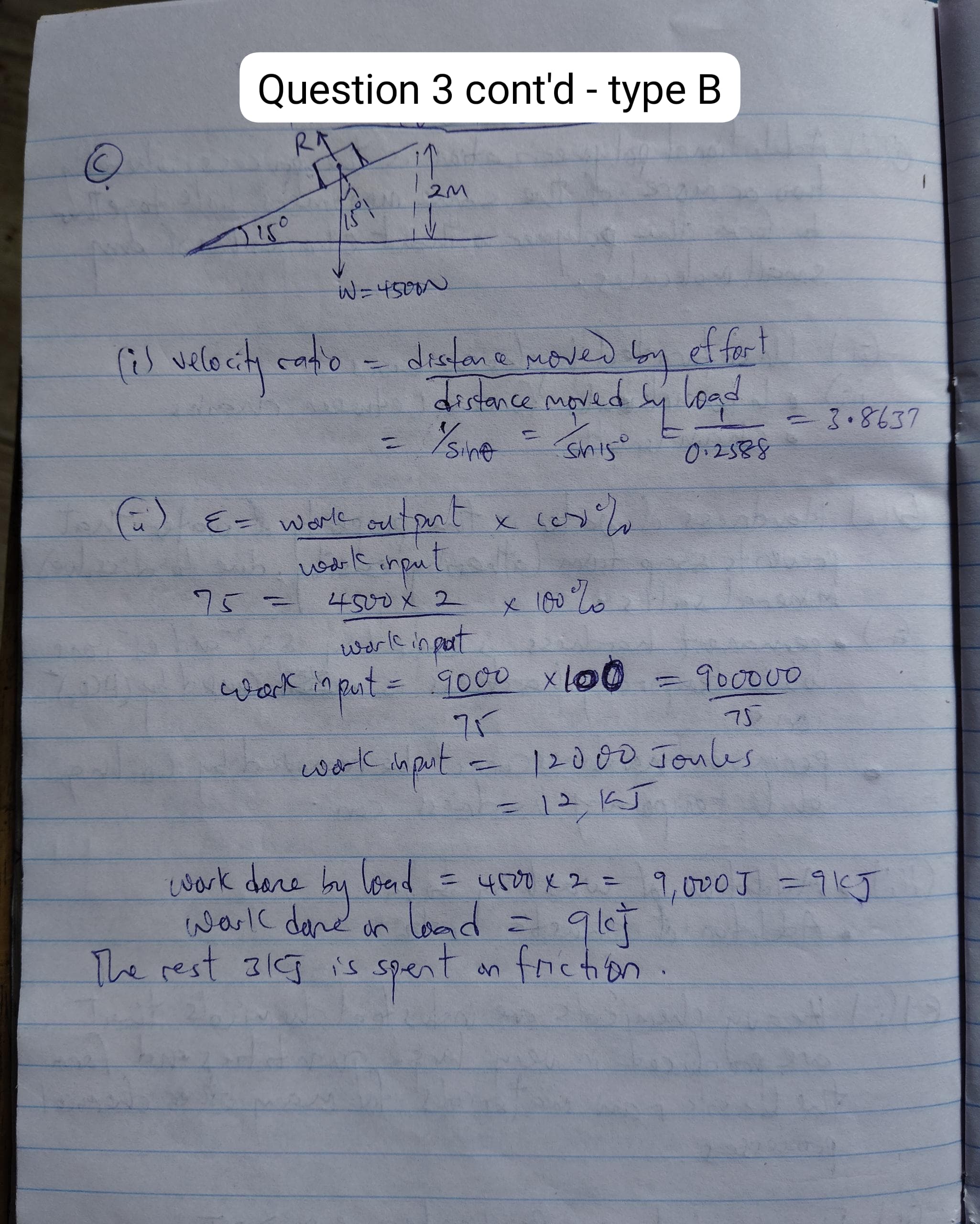 3-con-type-b 2026 Nabteb Physics Obj & Theory Both Questions and Answers