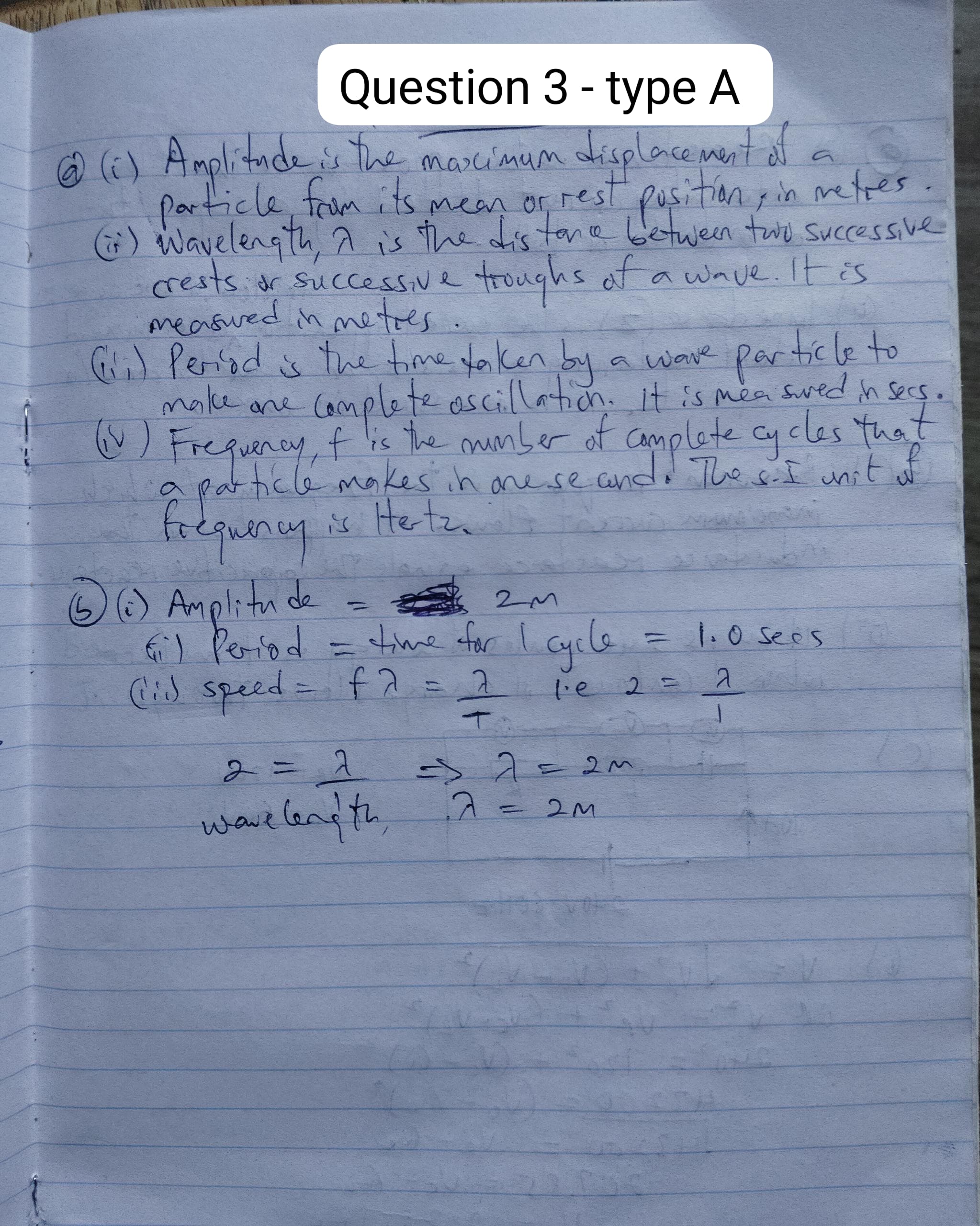 3-type-a 2026 Nabteb Physics Obj & Theory Both Questions and Answers