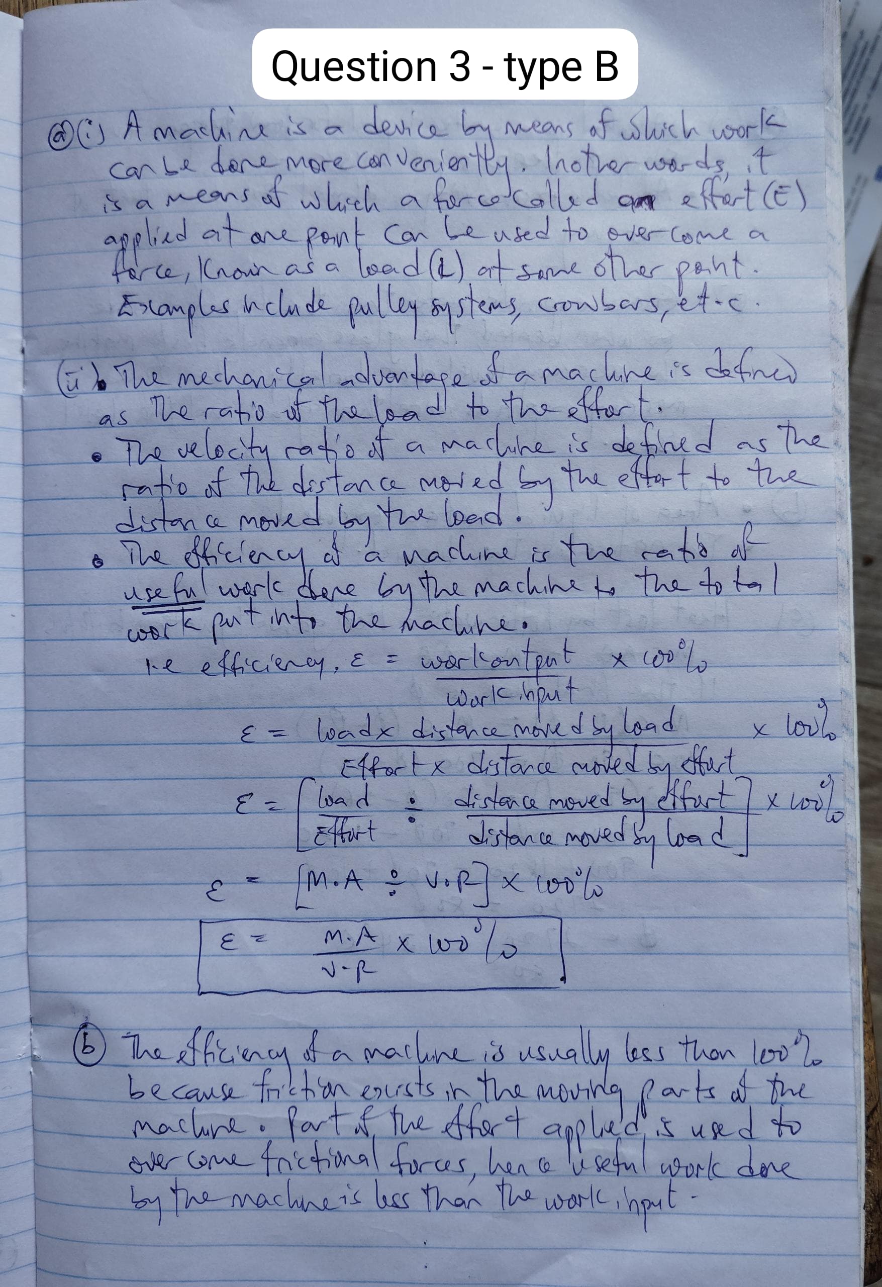 3-type-b 2026 Nabteb Physics Obj & Theory Both Questions and Answers