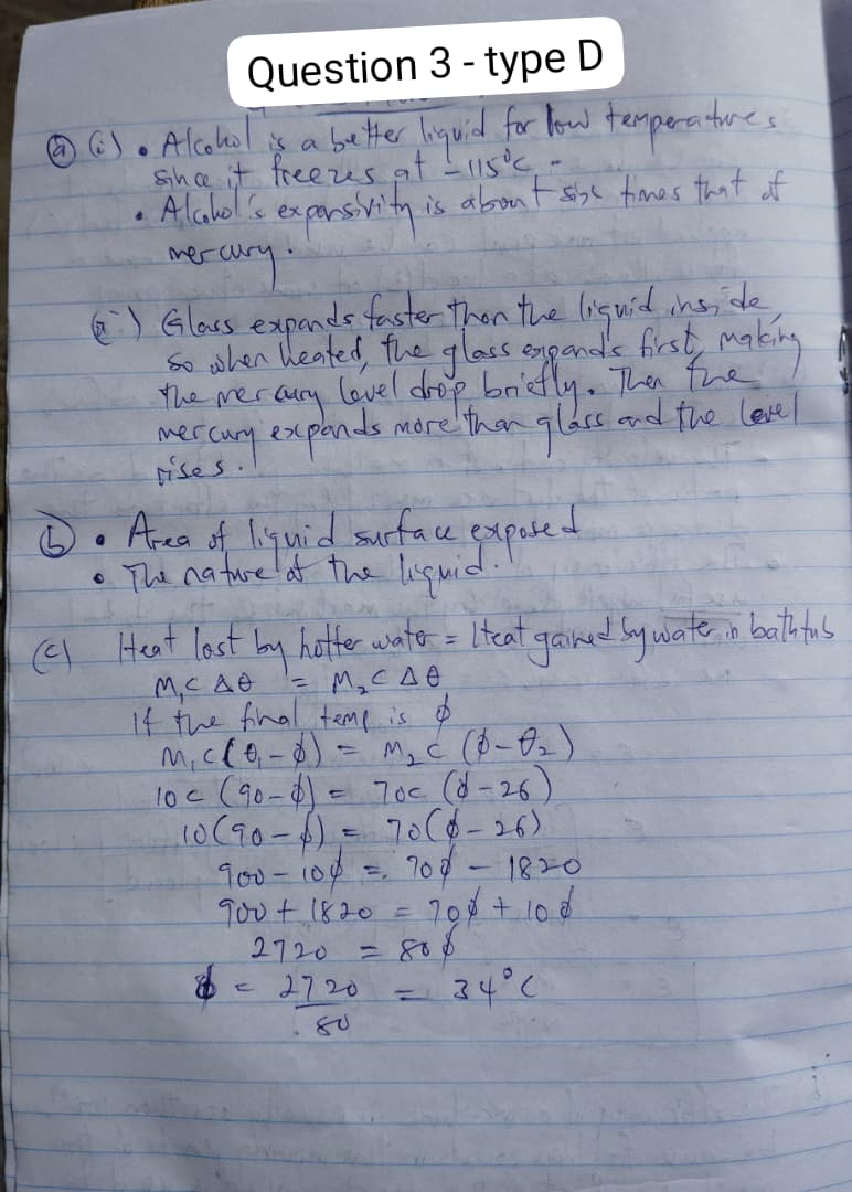 3-type-d 2026 Nabteb Physics Obj & Theory Both Questions and Answers
