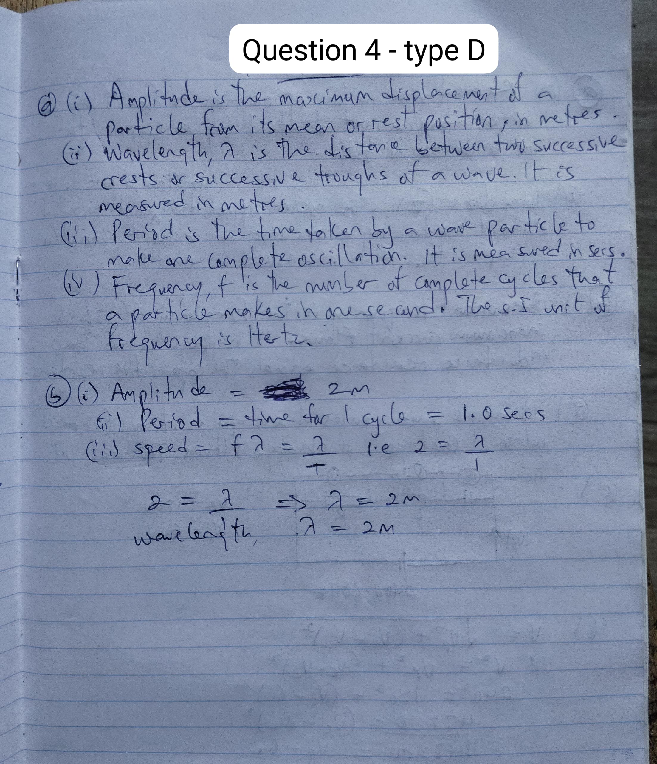 4-type-d 2026 Nabteb Physics Obj & Theory Both Questions and Answers