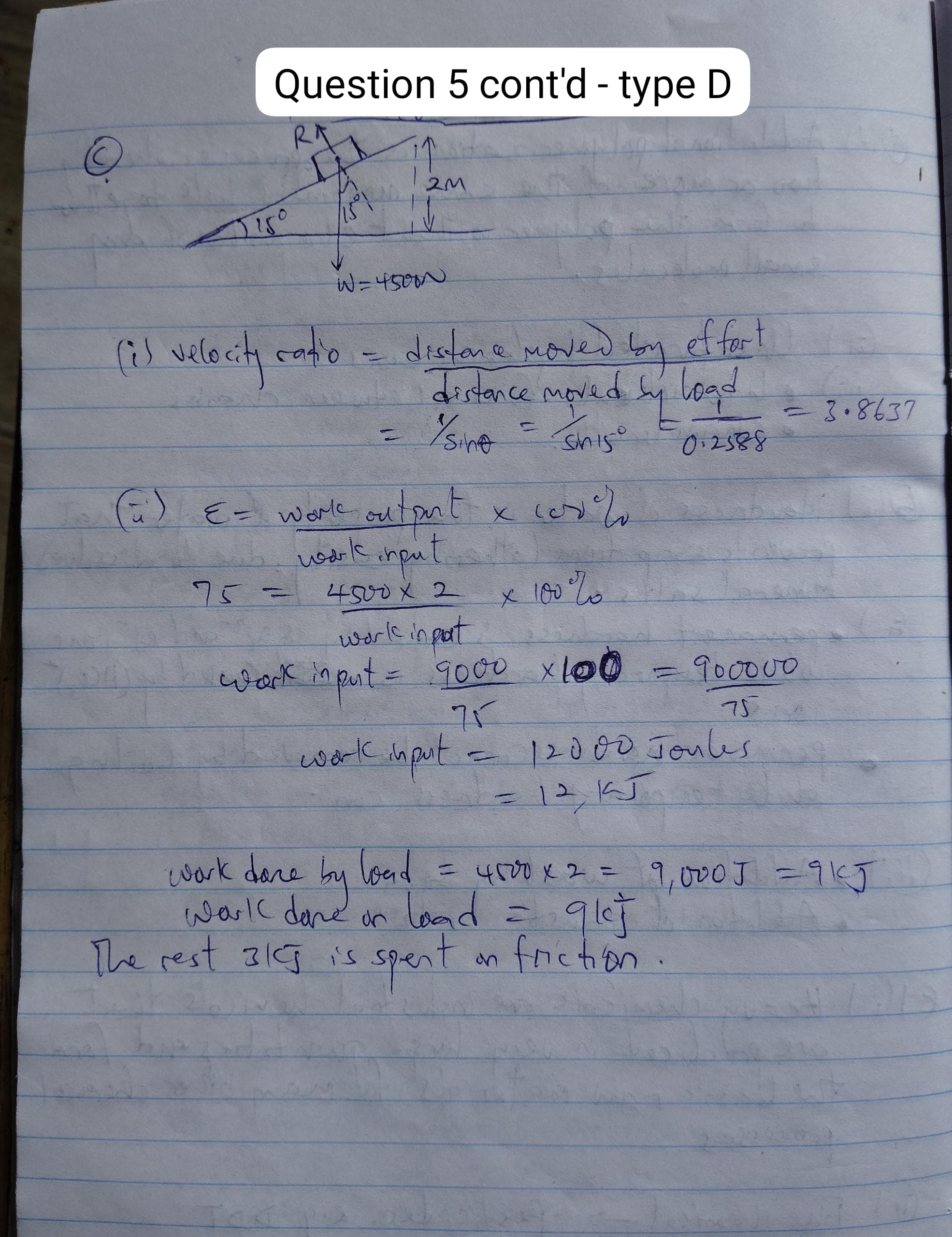 5-con-type-d 2026 Nabteb Physics Obj & Theory Both Questions and Answers