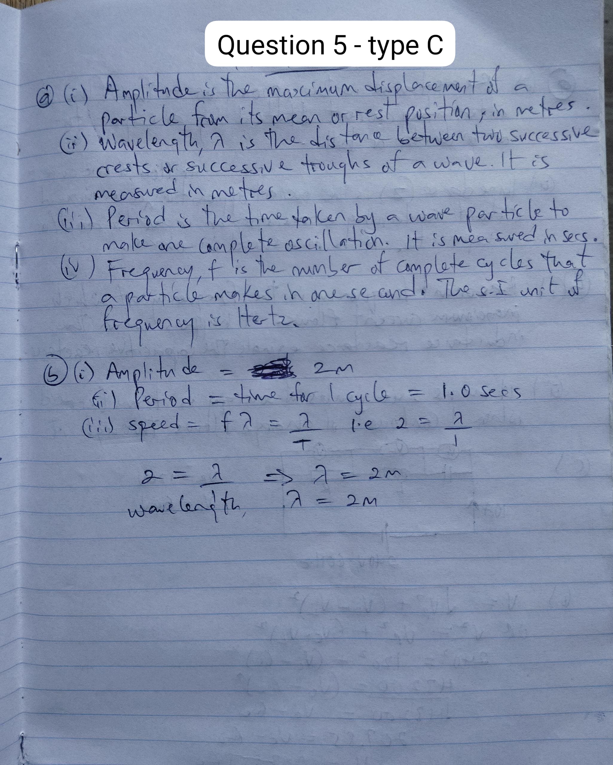 5-type-c 2026 Nabteb Physics Obj & Theory Both Questions and Answers