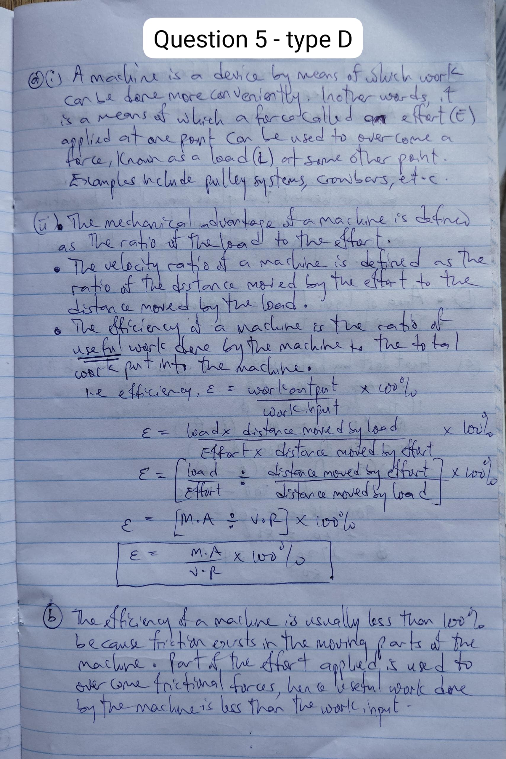 5-type-d 2026 Nabteb Physics Obj & Theory Both Questions and Answers