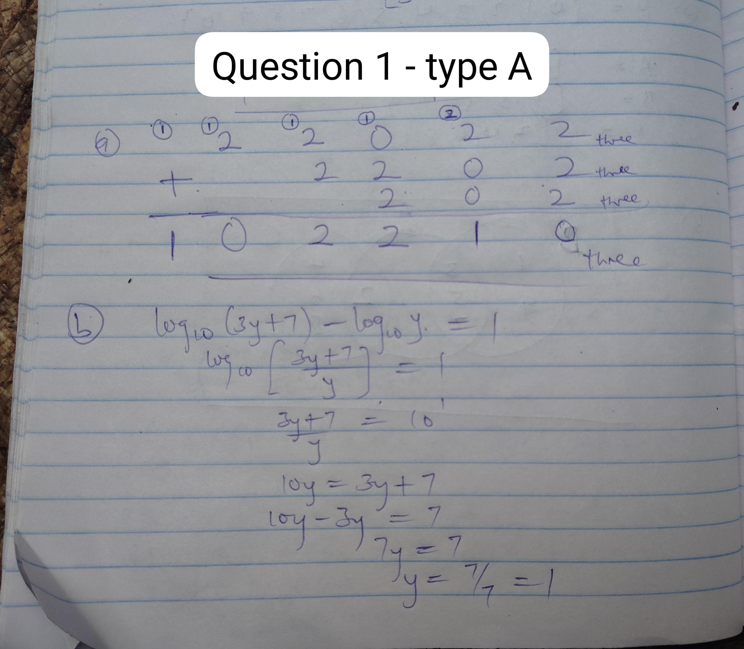 type-a-1-1 2026 Nabteb Mathematics Obj & Theory Both Questions and Answers