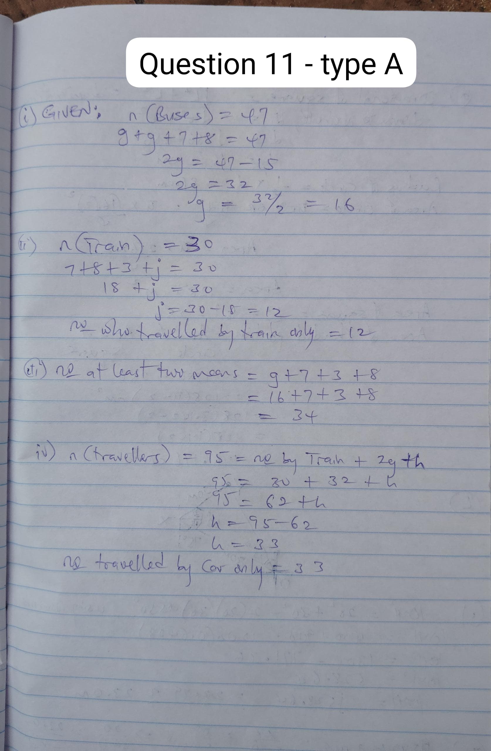 type-a-11 2026 Nabteb Mathematics Obj & Theory Both Questions and Answers