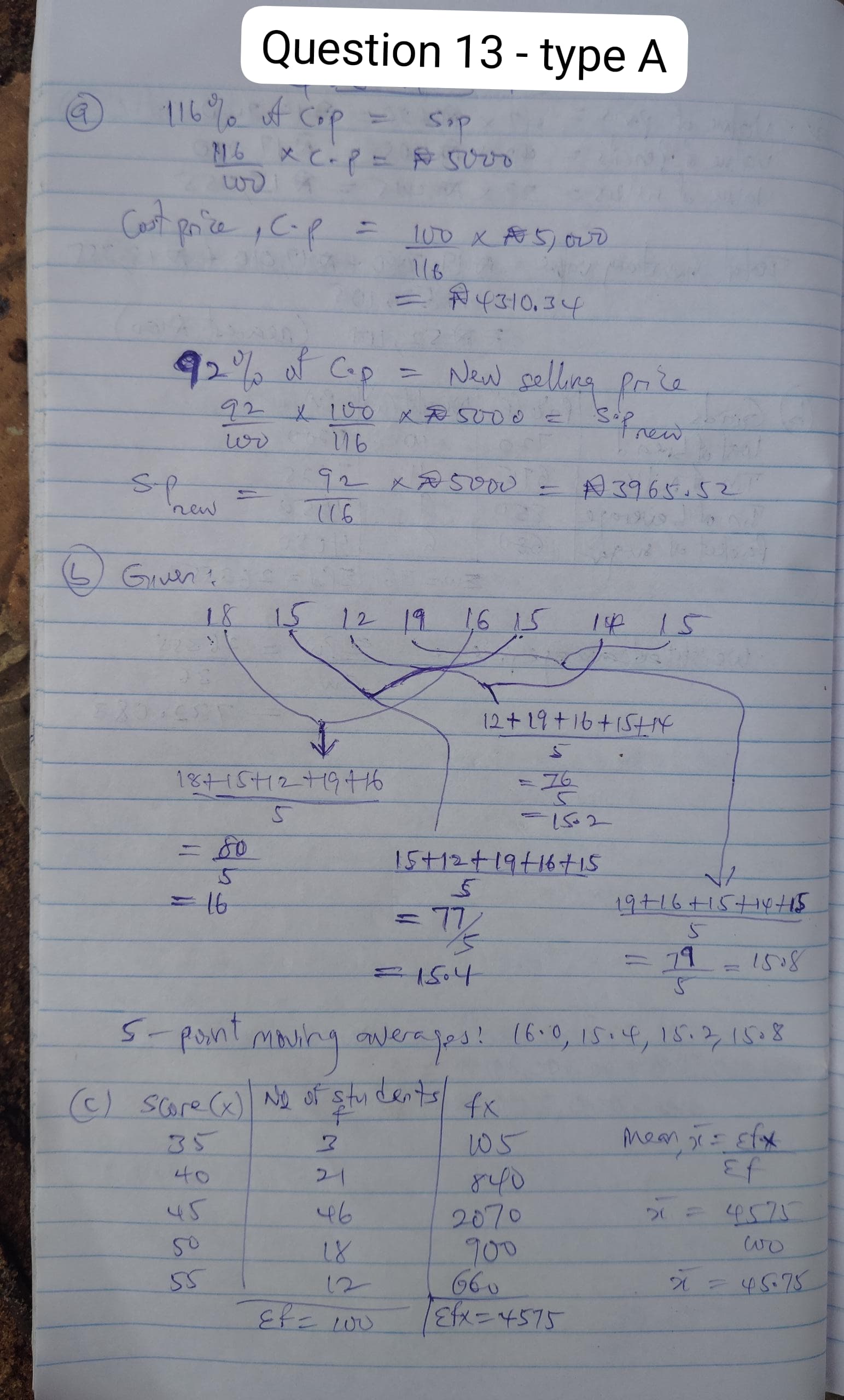 type-a-13 2026 Nabteb Mathematics Obj & Theory Both Questions and Answers
