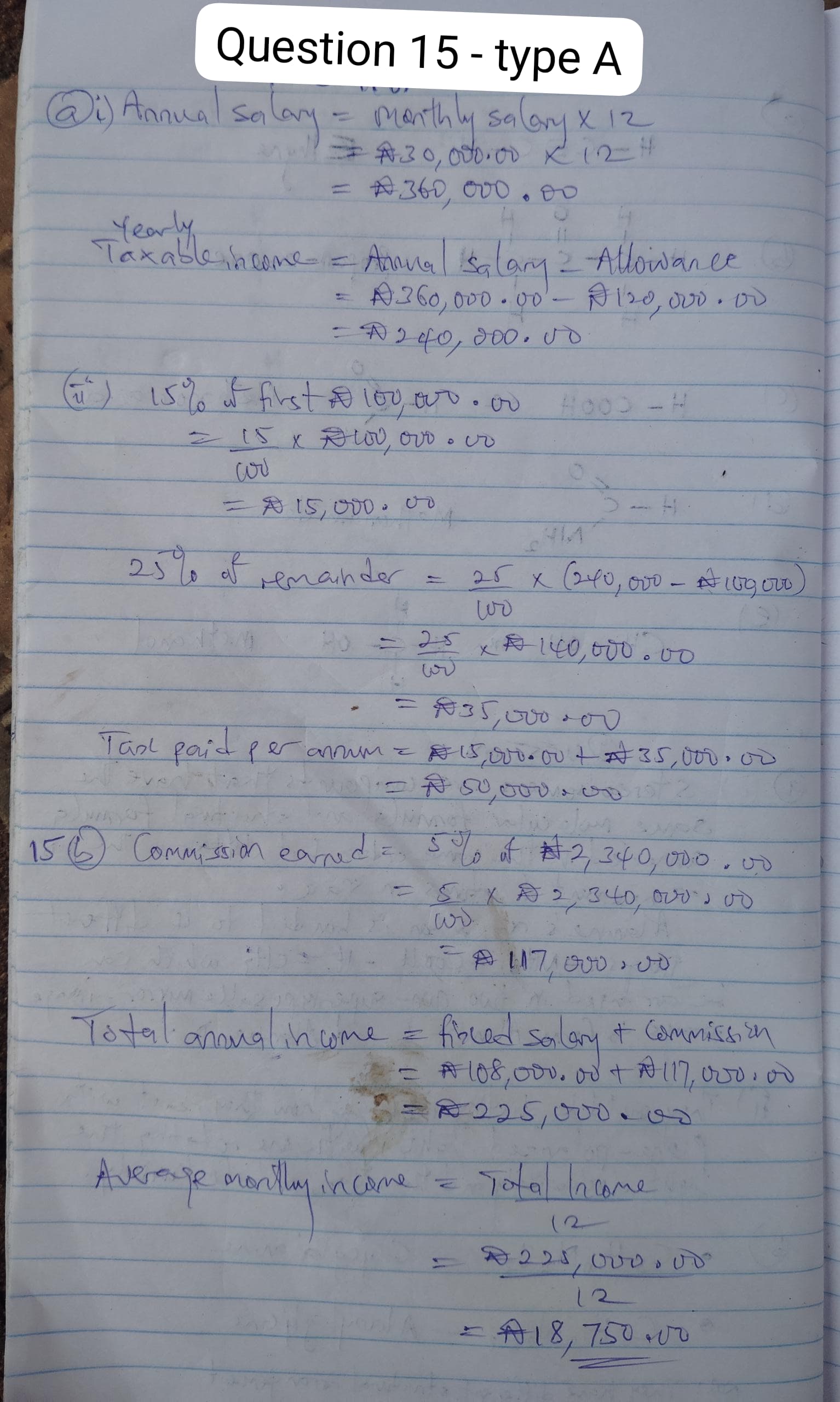 type-a-15 2026 Nabteb Mathematics Obj & Theory Both Questions and Answers