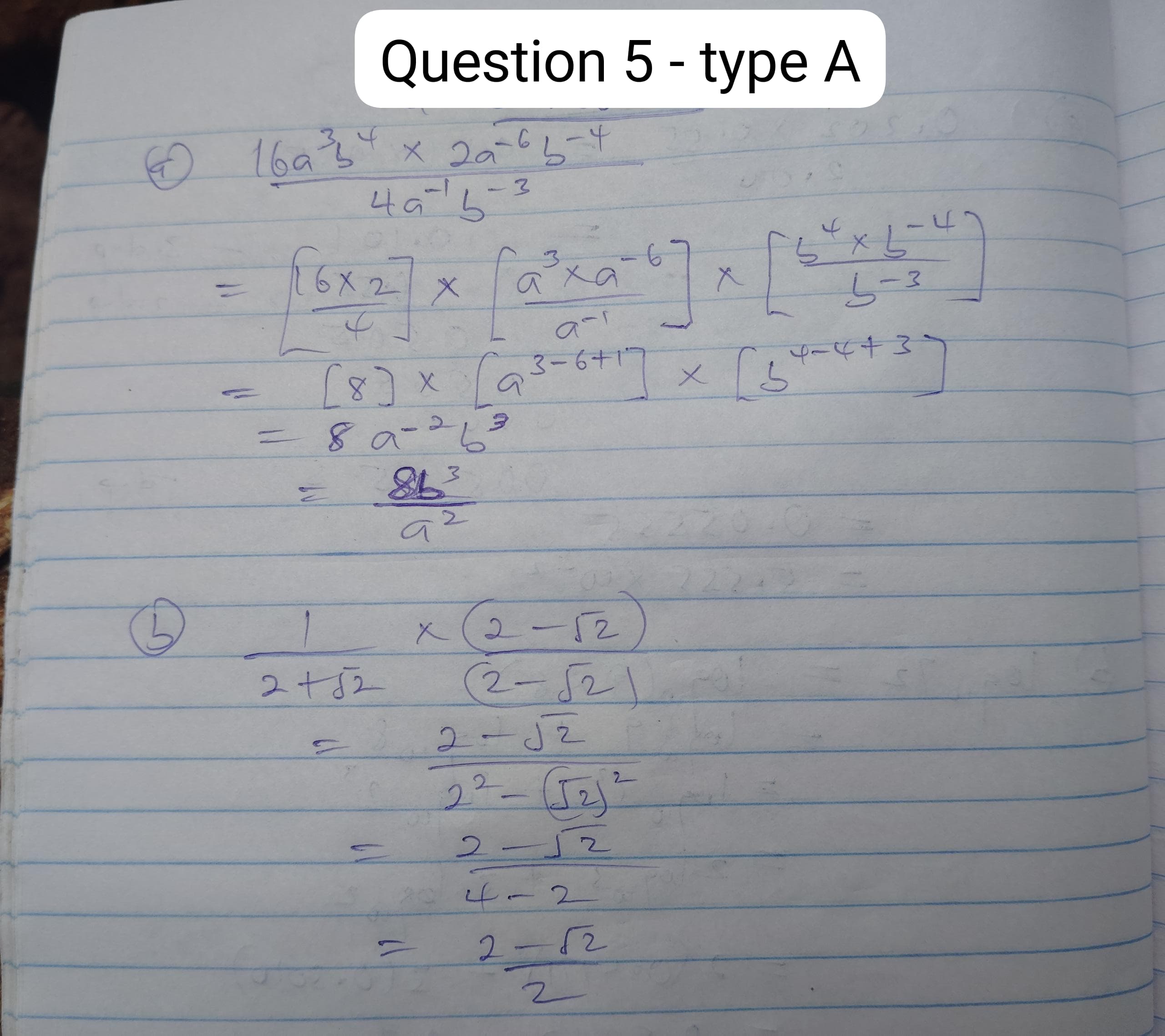 type-a-5 2026 Nabteb Mathematics Obj & Theory Both Questions and Answers