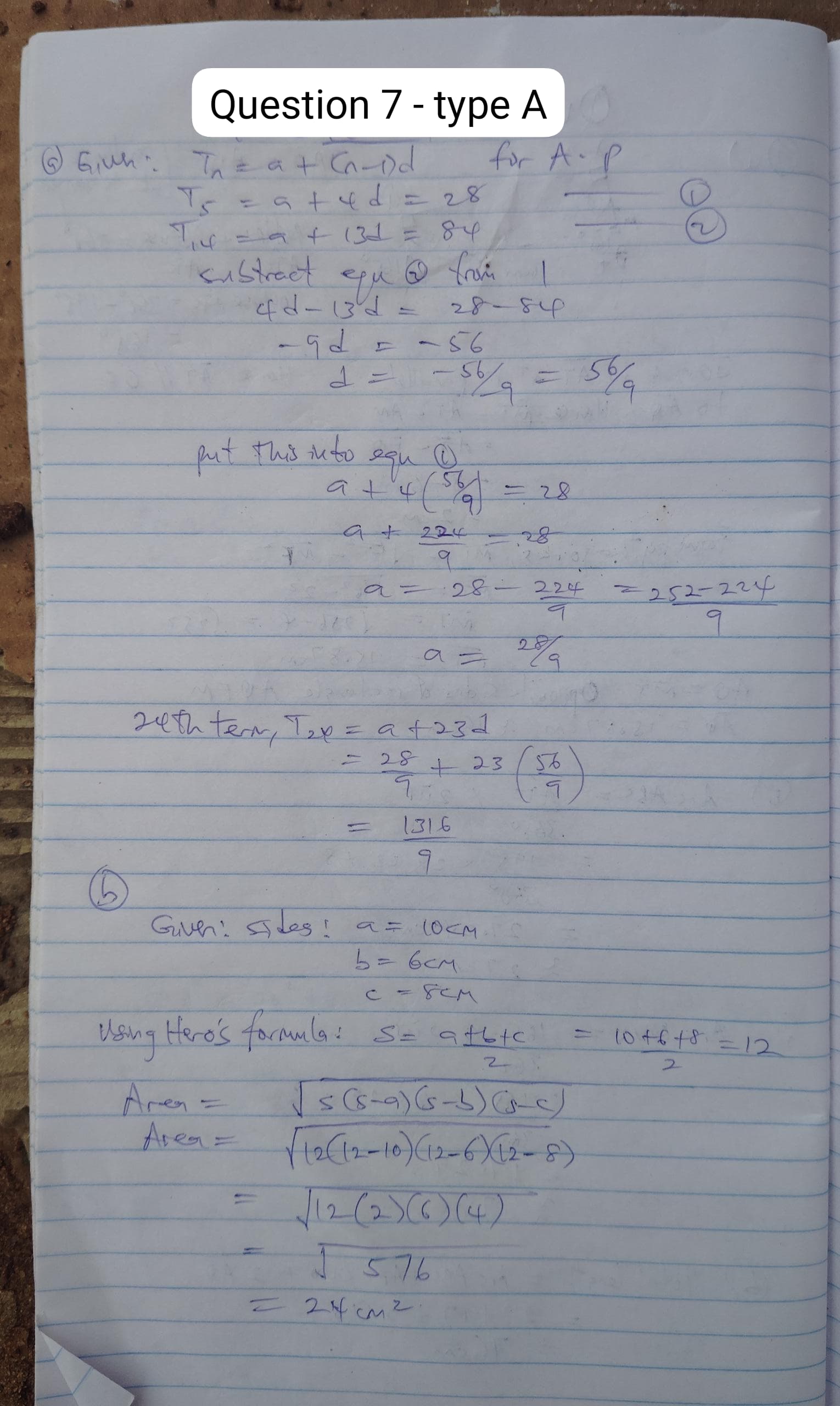 type-a-7 2026 Nabteb Mathematics Obj & Theory Both Questions and Answers