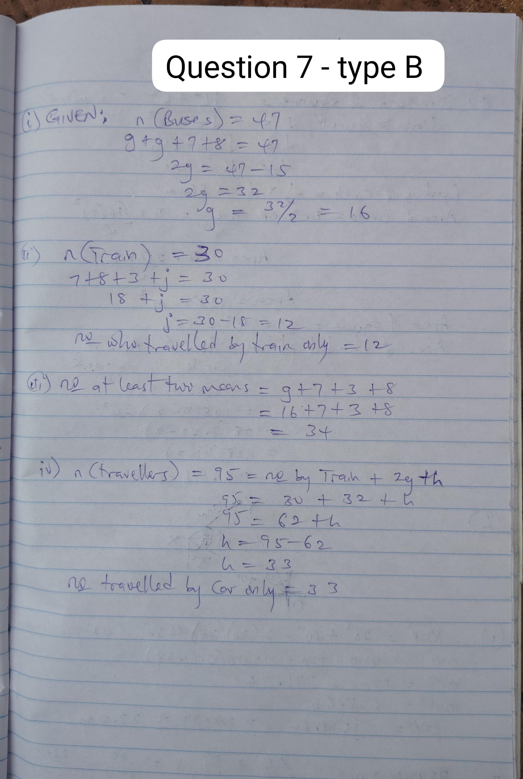 type-b-7 2026 Nabteb Mathematics Obj & Theory Both Questions and Answers