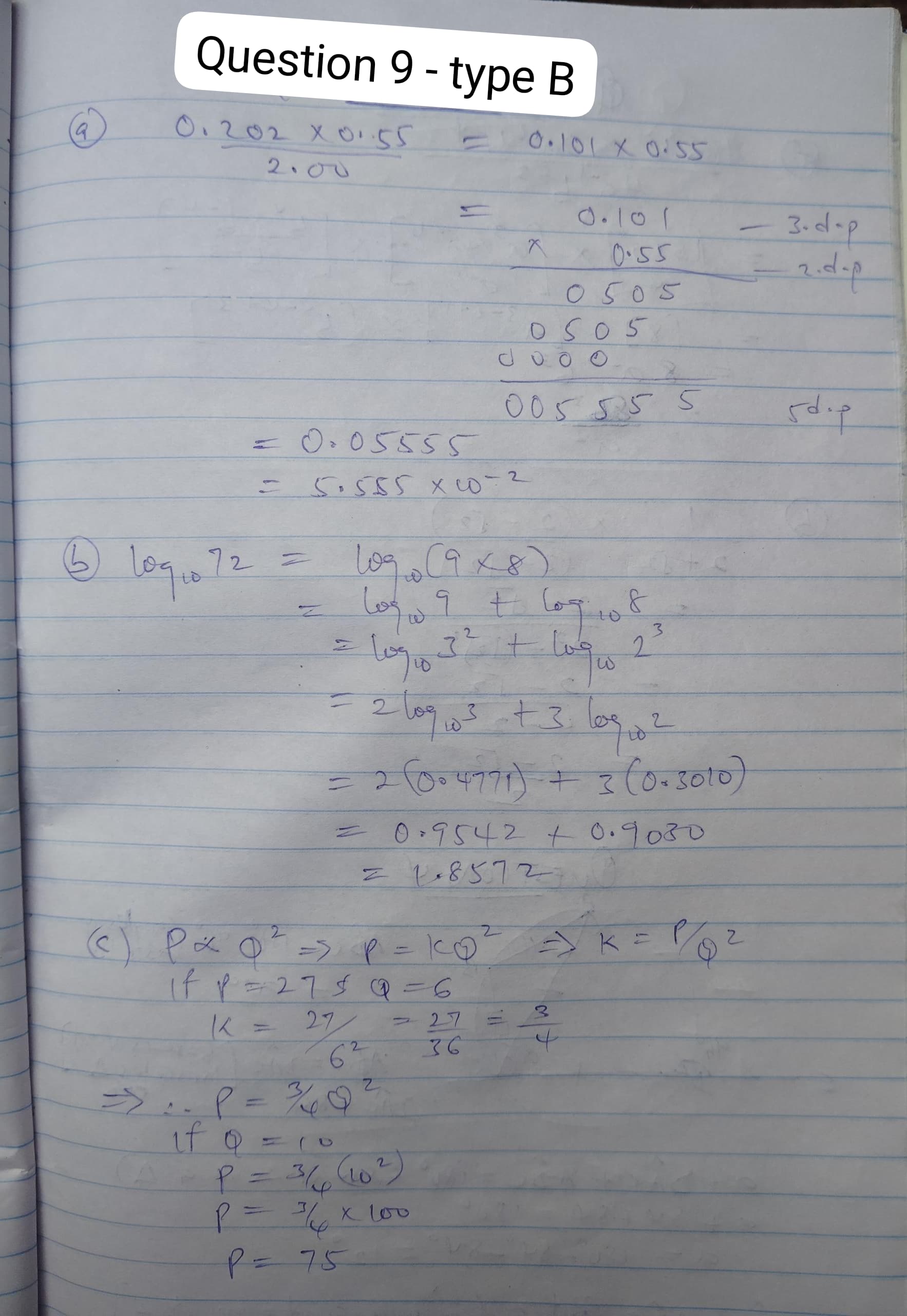 type-b-9 2026 Nabteb Mathematics Obj & Theory Both Questions and Answers