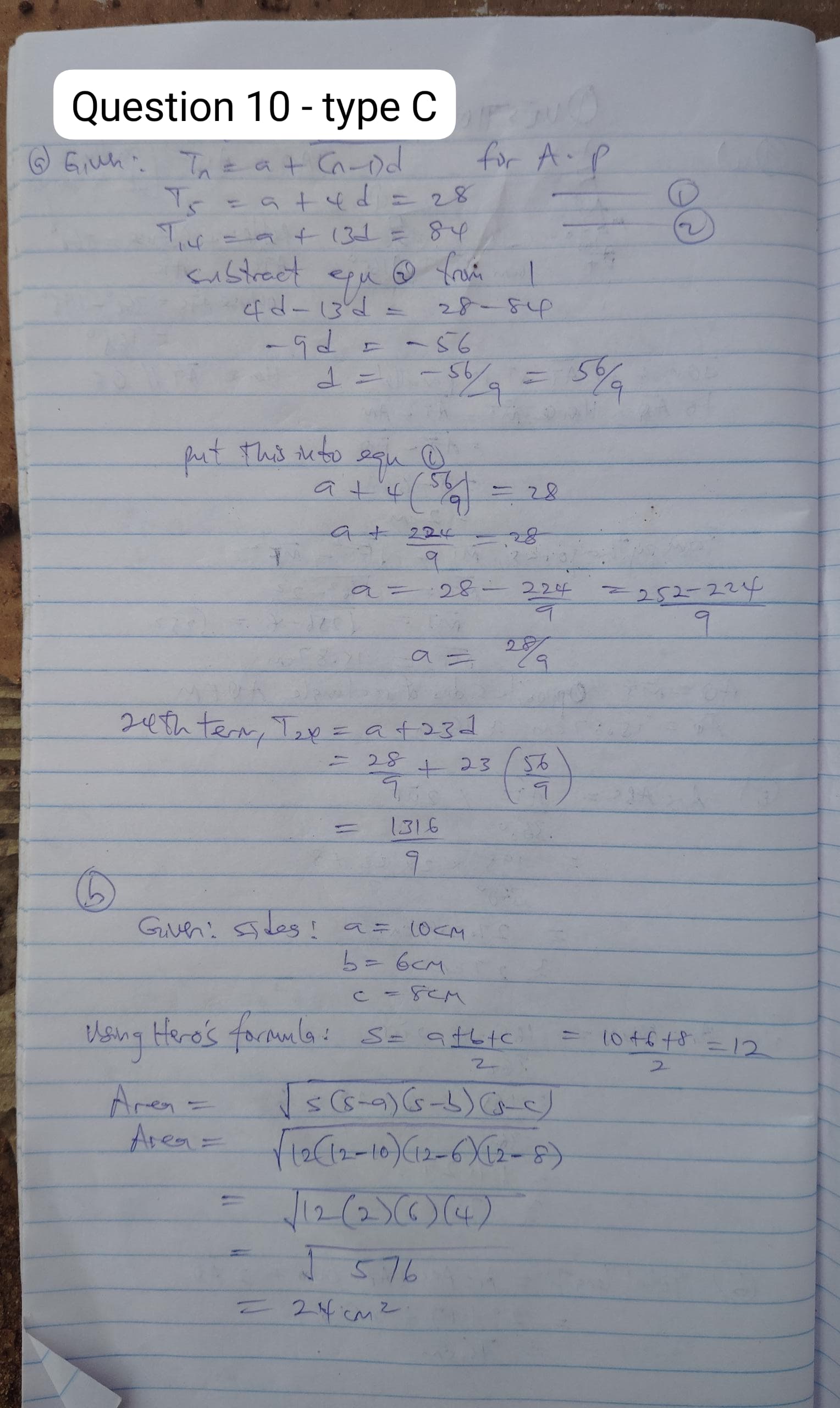 type-c-10 2026 Nabteb Mathematics Obj & Theory Both Questions and Answers