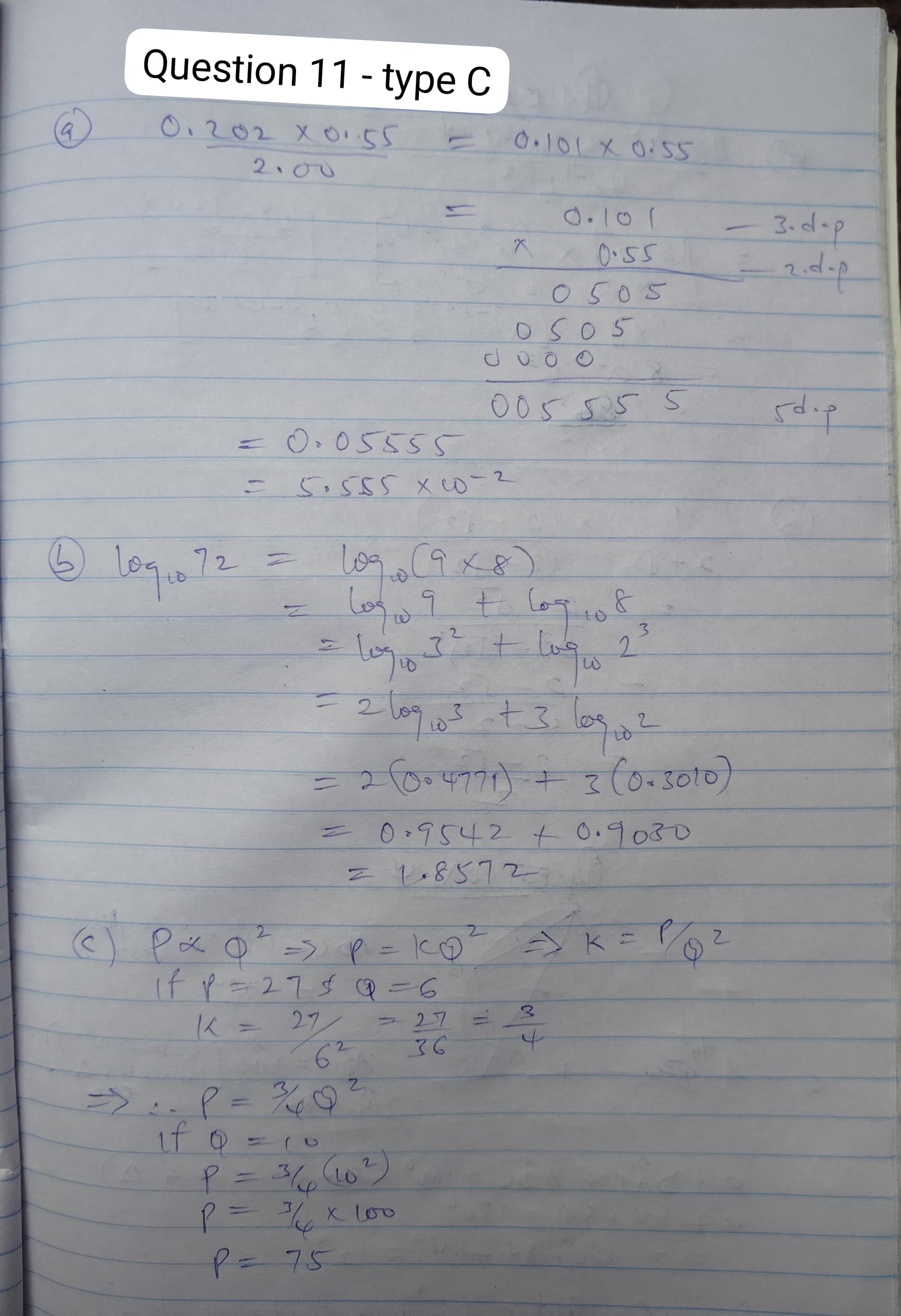 type-c-11 2026 Nabteb Mathematics Obj & Theory Both Questions and Answers