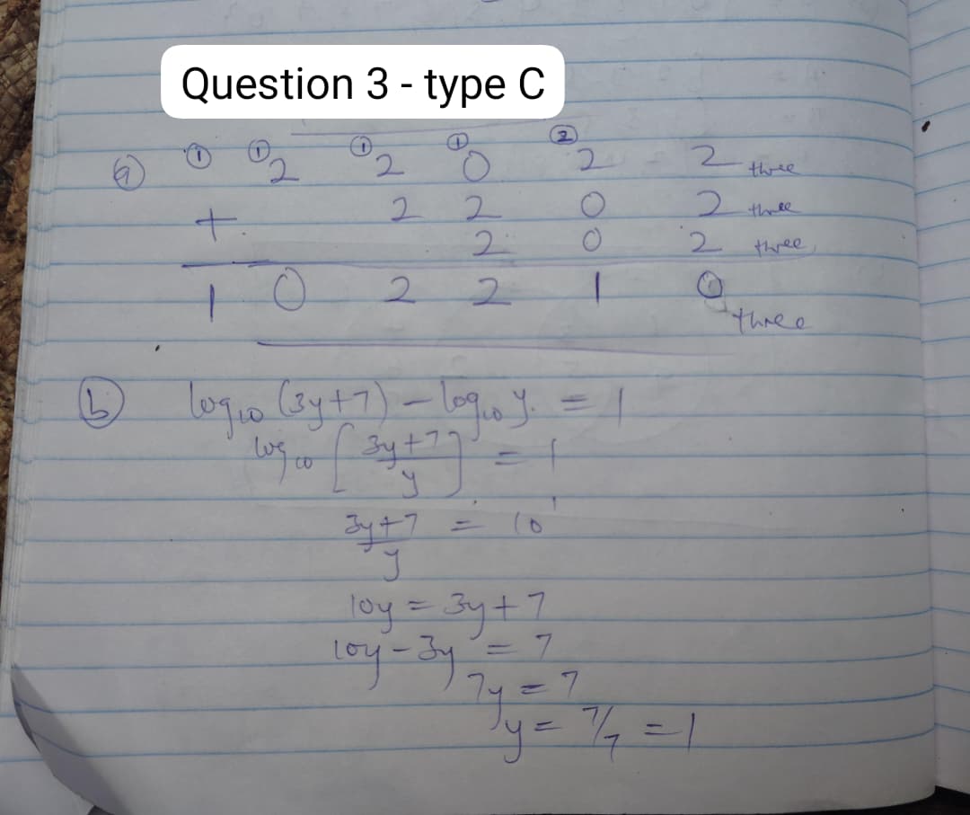 type-c-3 2026 Nabteb Mathematics Obj & Theory Both Questions and Answers
