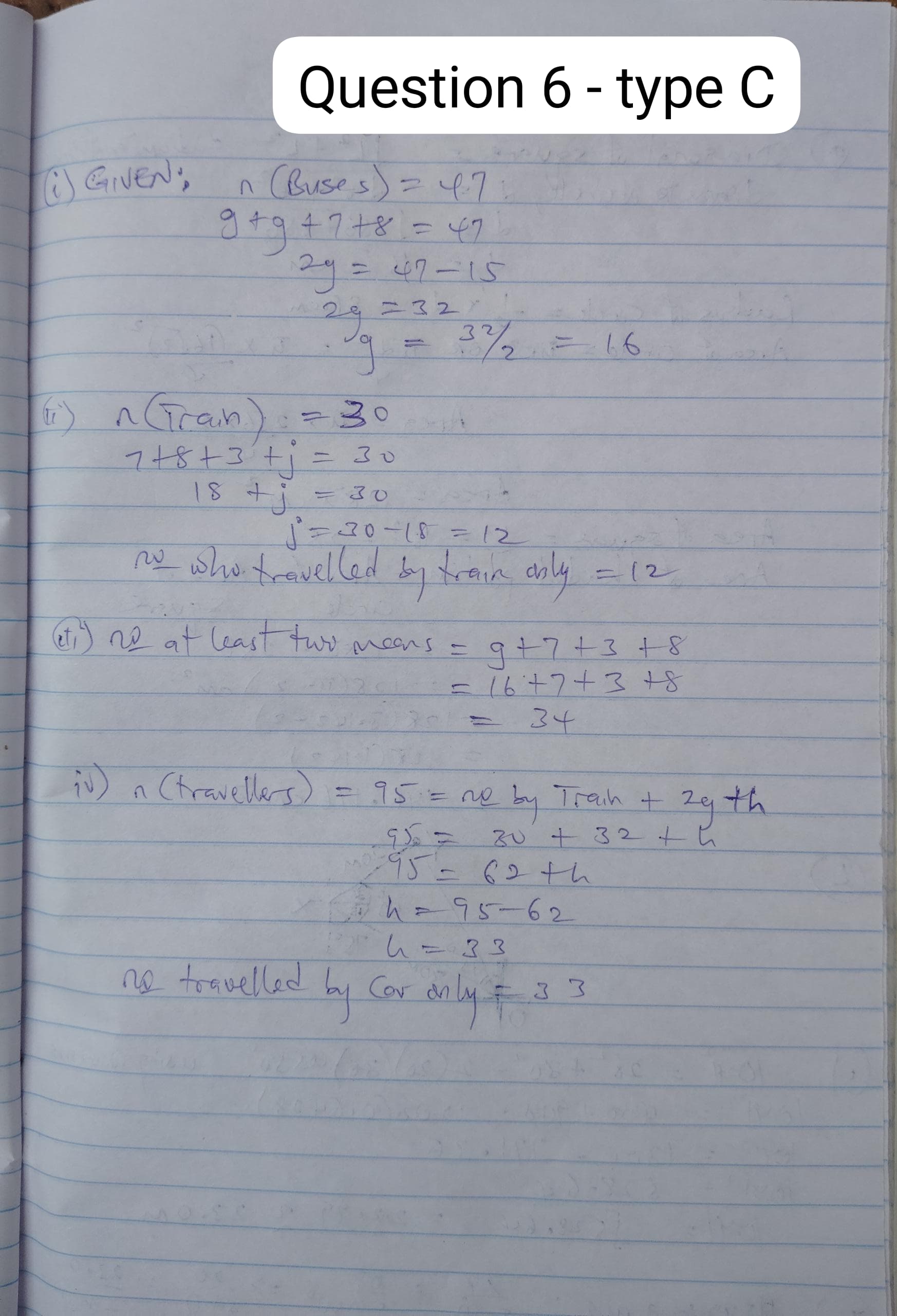 type-c-6 2026 Nabteb Mathematics Obj & Theory Both Questions and Answers
