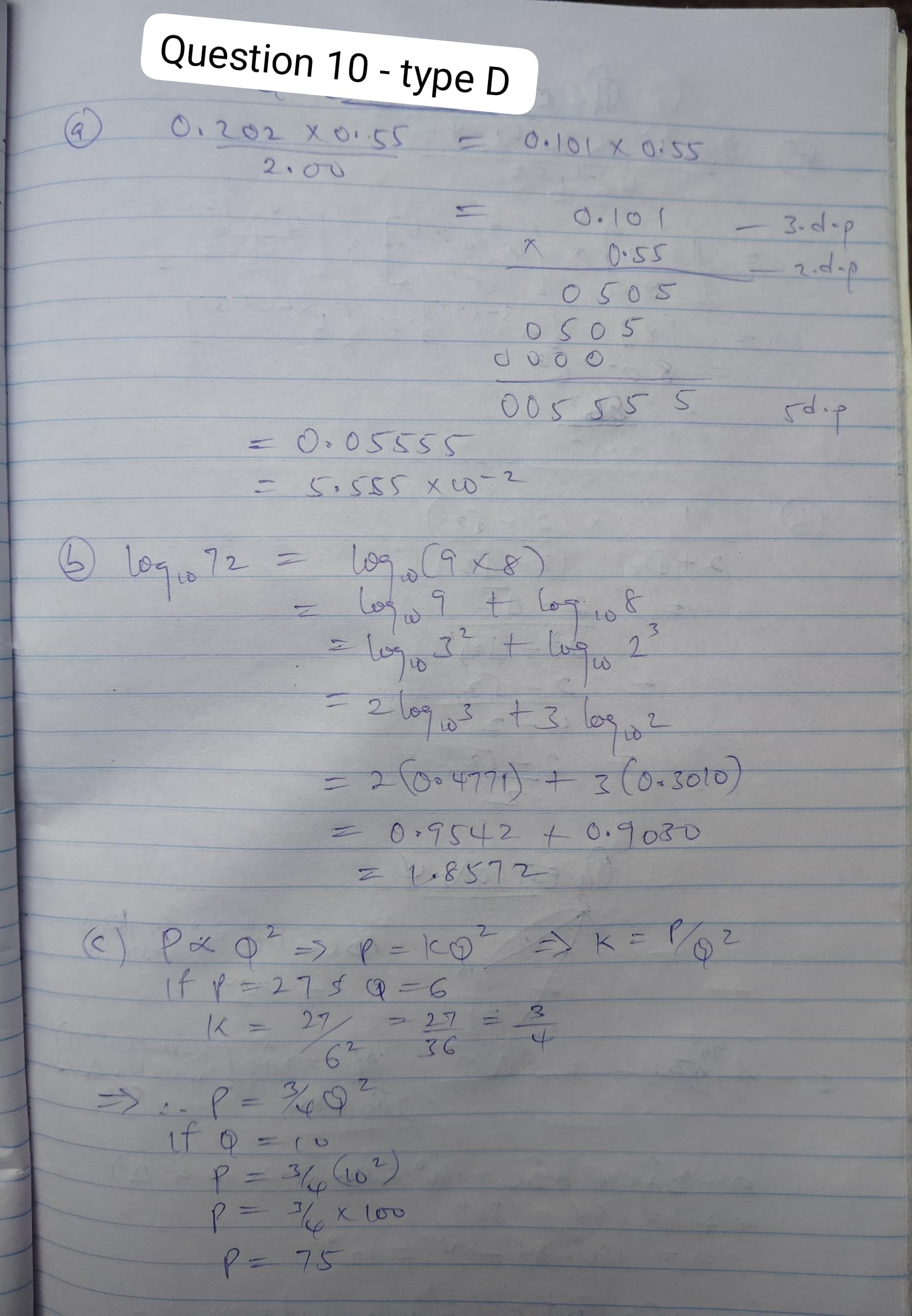 type-d-10 2026 Nabteb Mathematics Obj & Theory Both Questions and Answers
