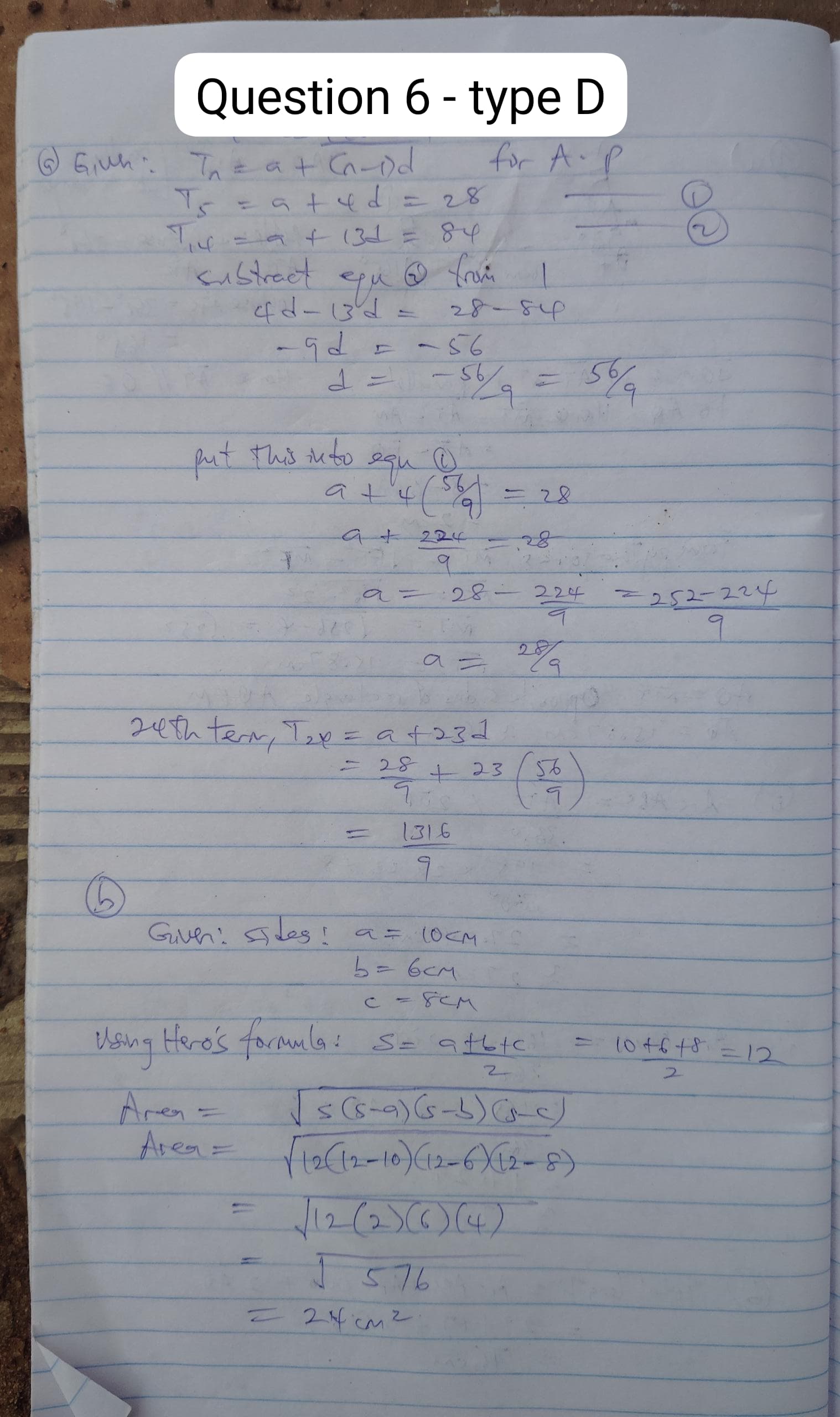 type-d-6 2026 Nabteb Mathematics Obj & Theory Both Questions and Answers