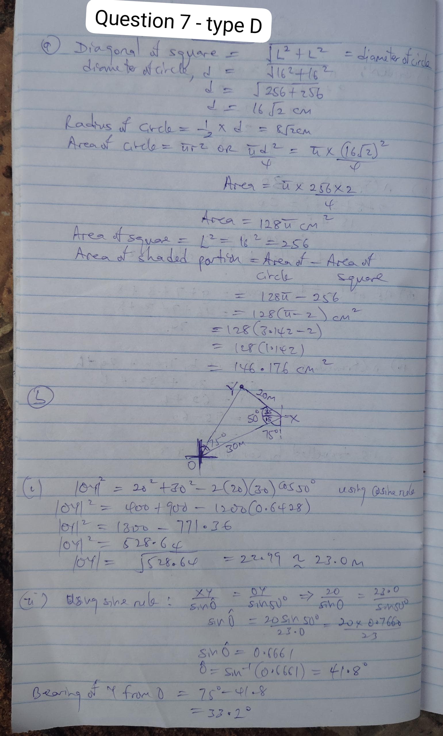 type-d-7 2026 Nabteb Mathematics Obj & Theory Both Questions and Answers