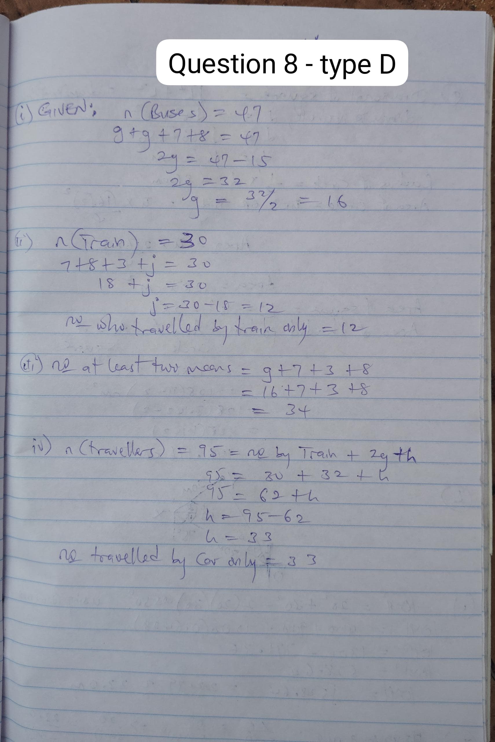 type-d-8 2026 Nabteb Mathematics Obj & Theory Both Questions and Answers