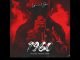 Lyrical Joe – 1960 Diss