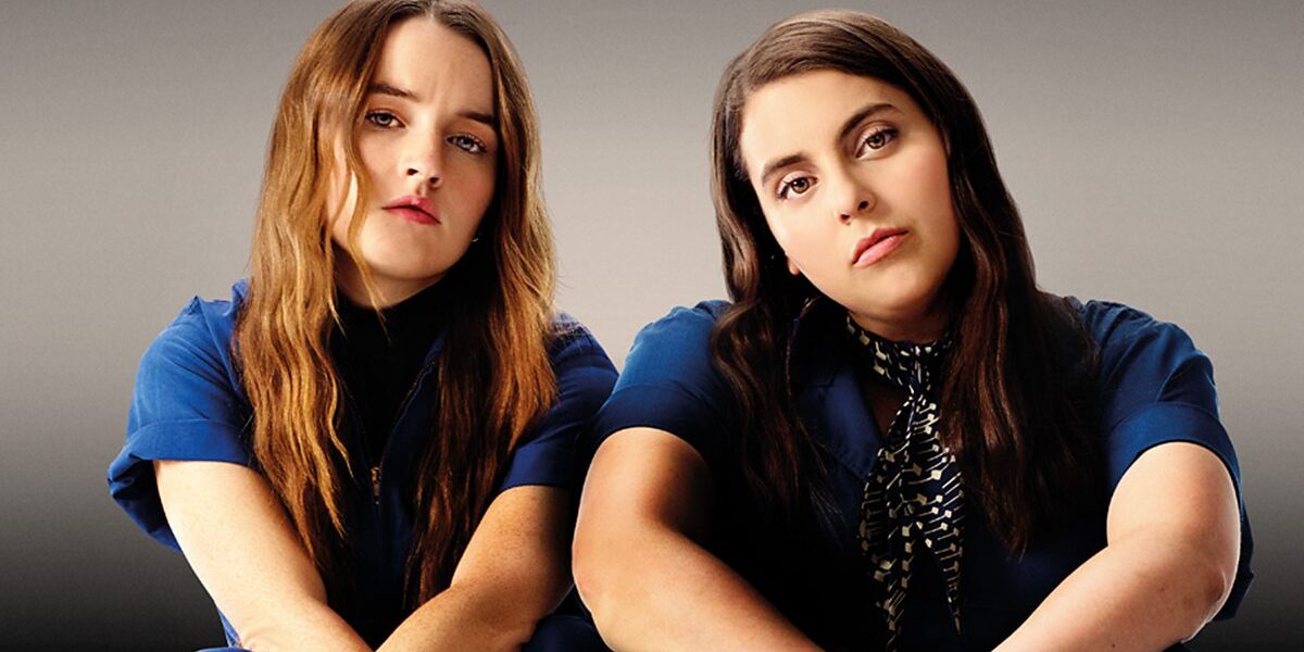 Fast-paced, witty and smart coming-of-age comedy