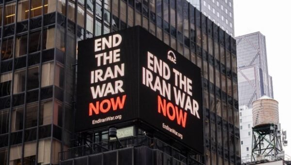 War In Middle East: Latest Developments