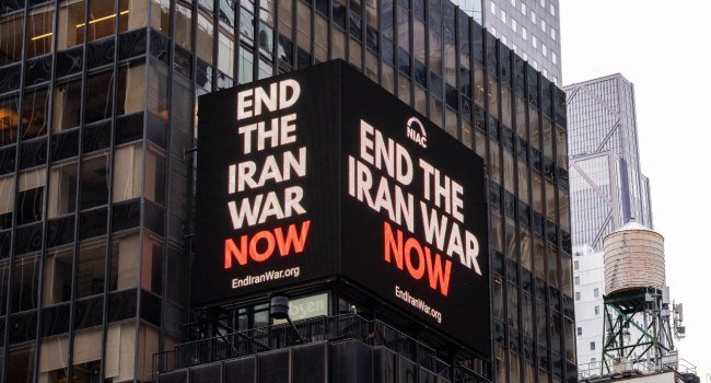 War In Middle East: Latest Developments