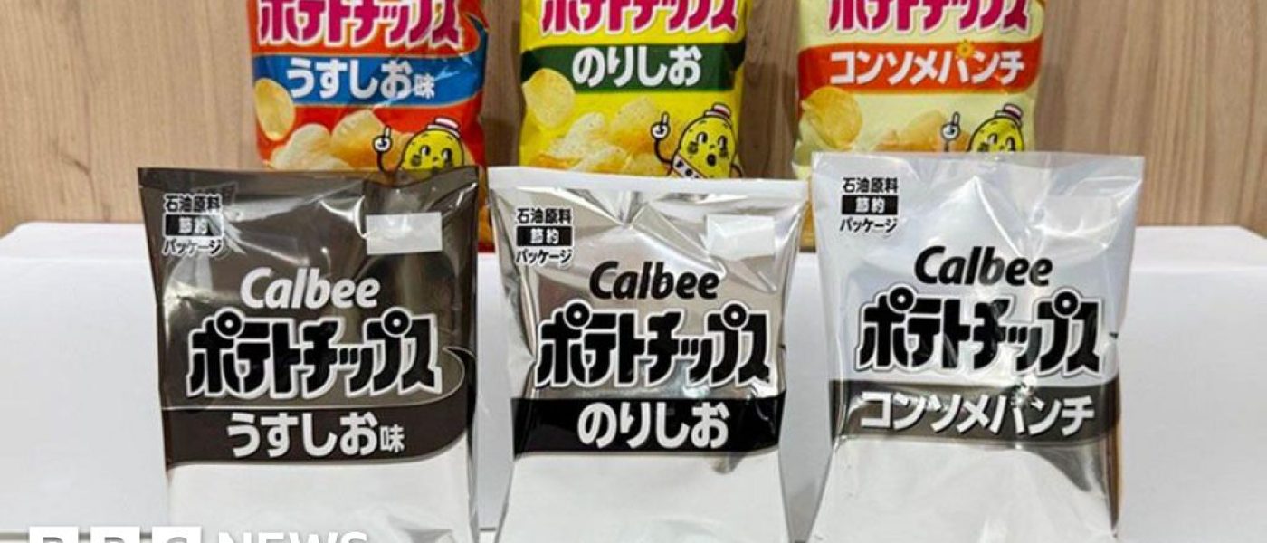 Japanese snack giant switches to black and white packaging as Iran war hits ink supplies