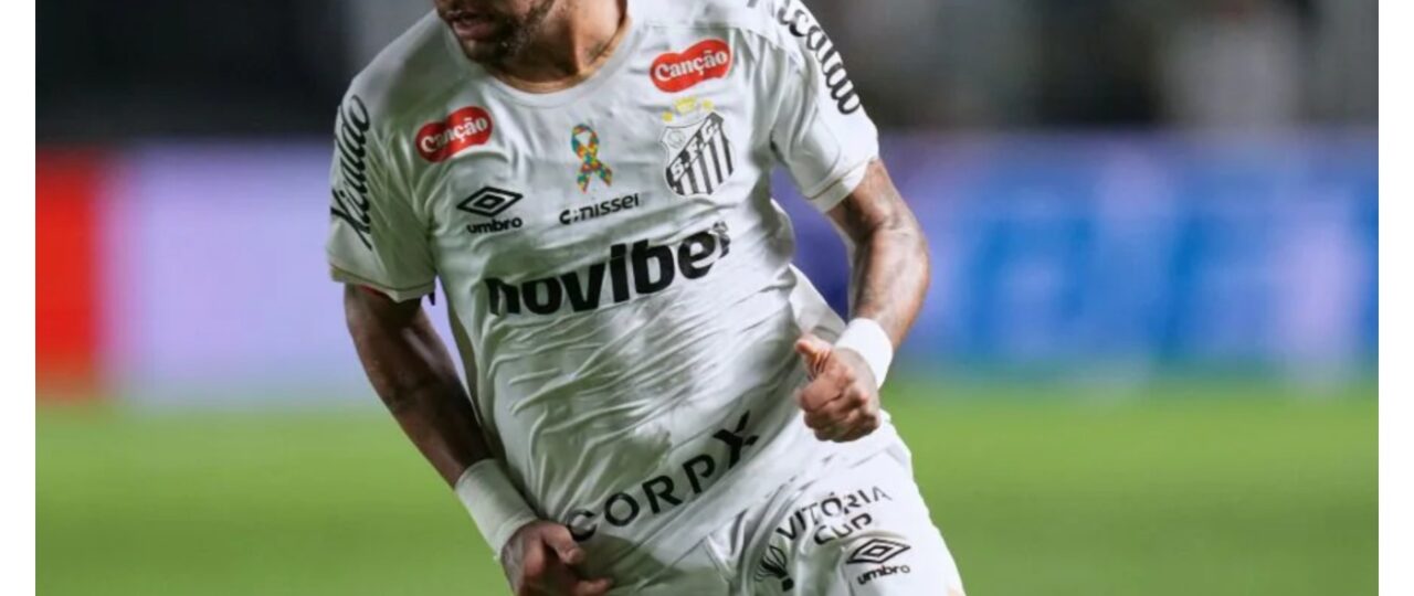 World Cup 2026: Brazil releases statement on Neymar’s condition