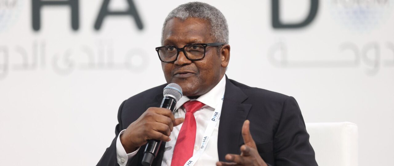 Refinery listing will open Africa’s industrial wealth to investors — Dangote
