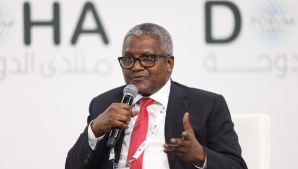 Refinery listing will open Africa’s industrial wealth to investors — Dangote