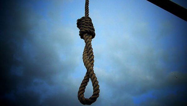 Iran Tops List As Global Executions Hit Highest Level Since 1981 — Amnesty International