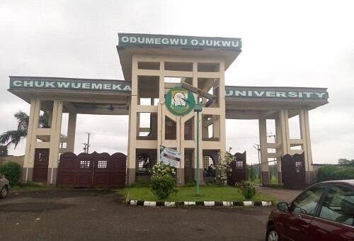 COOU releases 2026 SUG election screening results