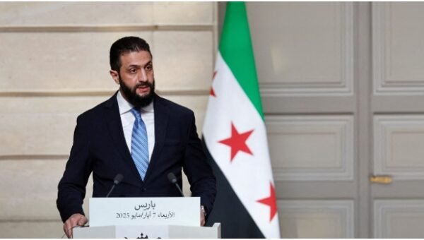 Syria Names New Central Bank Governor