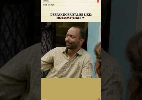 Hindi Medium: Hum Khandani Gareeb Hain🤣 | Deepak Dobriyal | Irrfan Khan | Saba Qamar