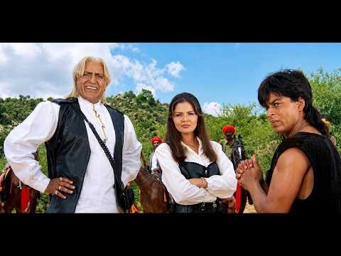 ये हमरा सबसे वफ़ादार कुत्ता है : कोयला ज़बरदस्त सीन | Shahrukh Khan | Amrish Puri | Koyla Scene