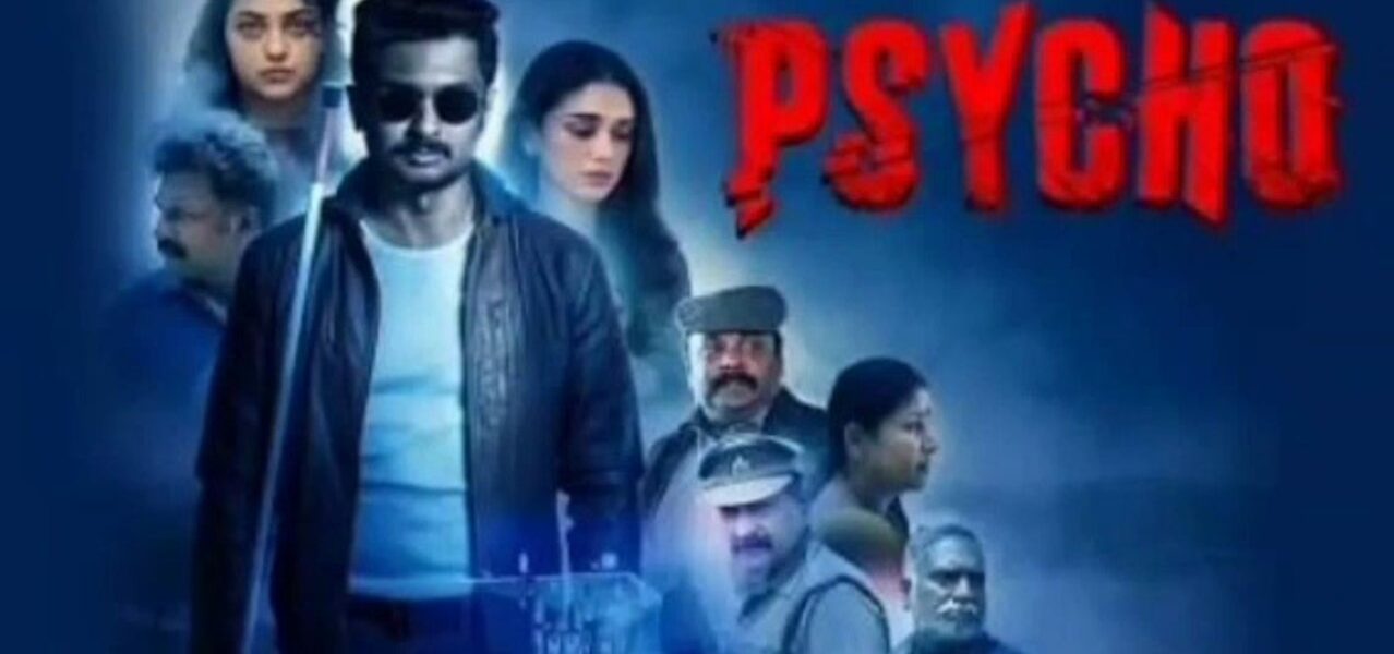 Psycho (2020) Hindi Dubbed Full Movie HD | digital tv