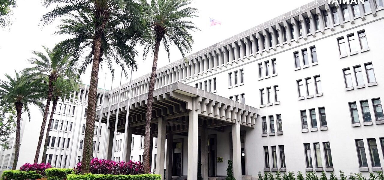 Foreign Ministry Condemns Cancellation of RightsCon Summit in Zambia