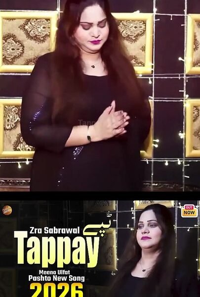 Zra Sabrawal Tappay 2 | ٹپے | Meena Ulfat | Pashto New Song