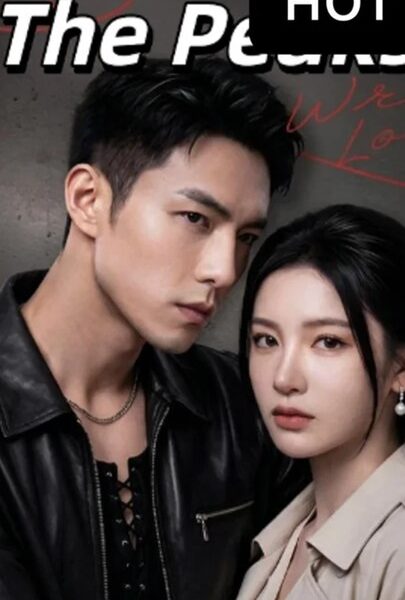 Echoes in the peaks- chinese drama – englishsub
