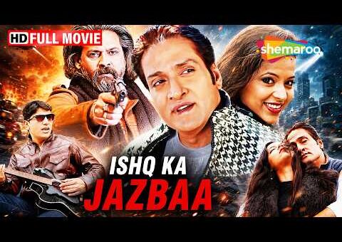 Mukul Dev & Inder Kumar की धमाकेदार Action Movie | Ishq Ka Jazbaa Full Movie HD | New South Dubbed