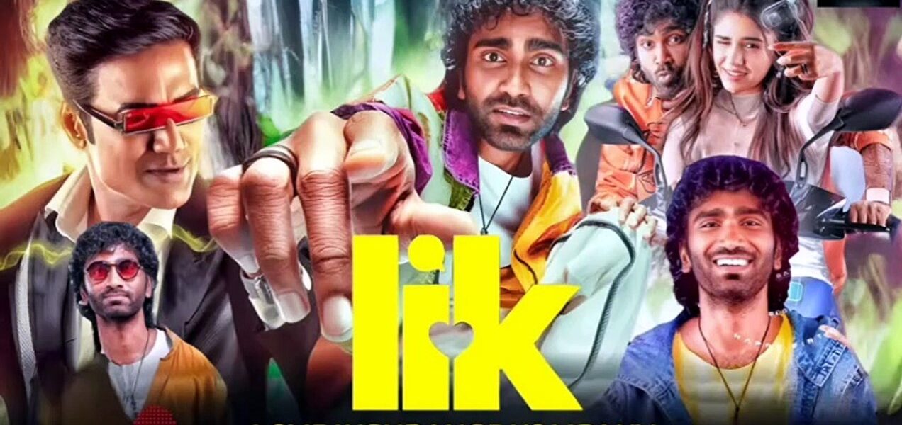 Love Insurance Kompany #FullMovie 🎬
