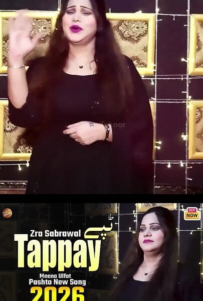 Zra Sabrawal Tappay 1 | ٹپے | Meena Ulfat | Pashto New Song 2026