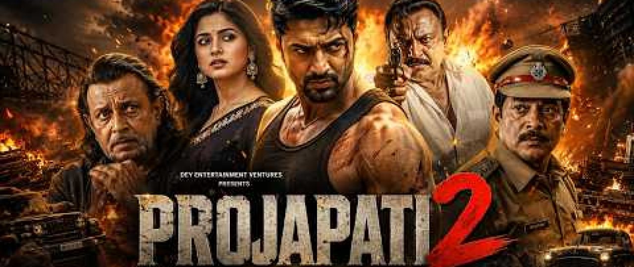 PROJAPATI 2 Full Bengali Movie (2025) | Dev | Idhika Paul | Mithun Chakraborty | HD action