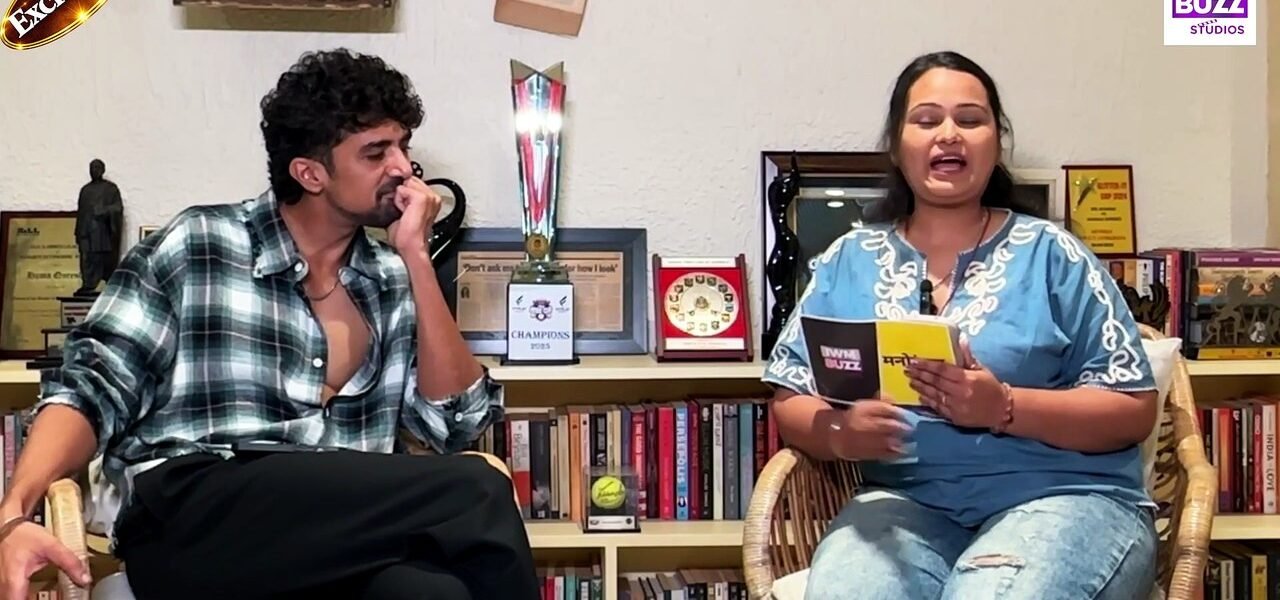 Let’s Keep It Weird Ft. Saqib Saleem